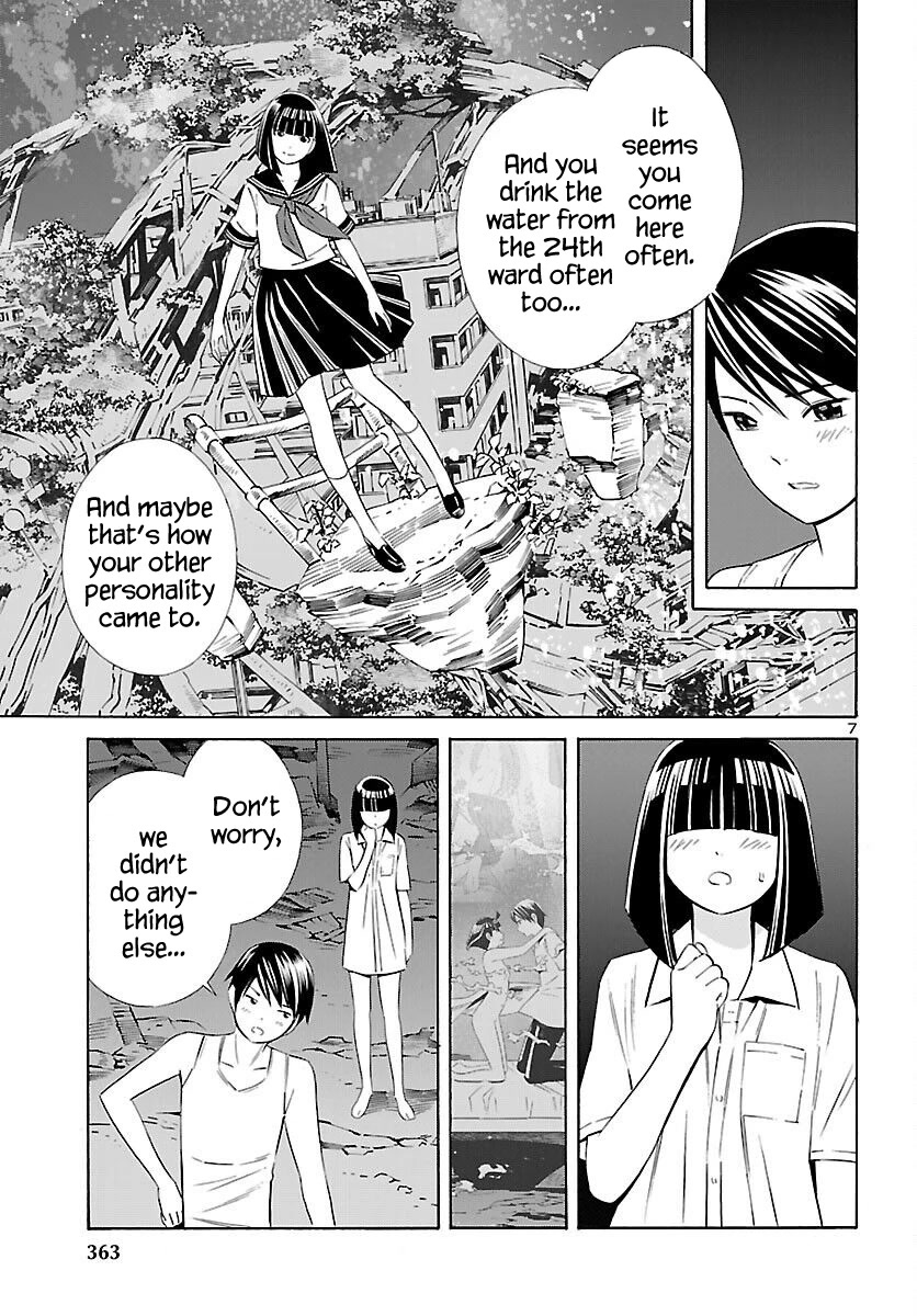 24-ku no Hanako-san Chapter 16 page 7 - Chapter 16: Hanamura Hanako from the 24th ward