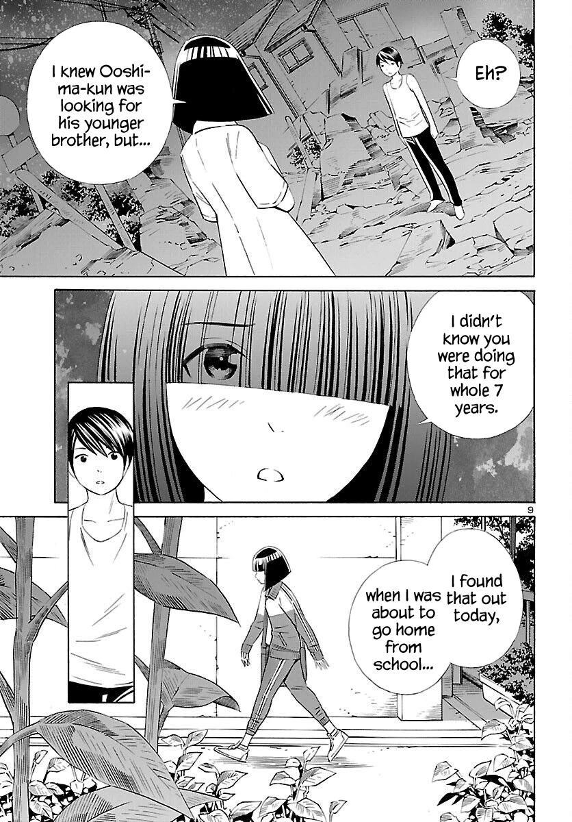 24-ku no Hanako-san Chapter 16 page 9 - Chapter 16: Hanamura Hanako from the 24th ward