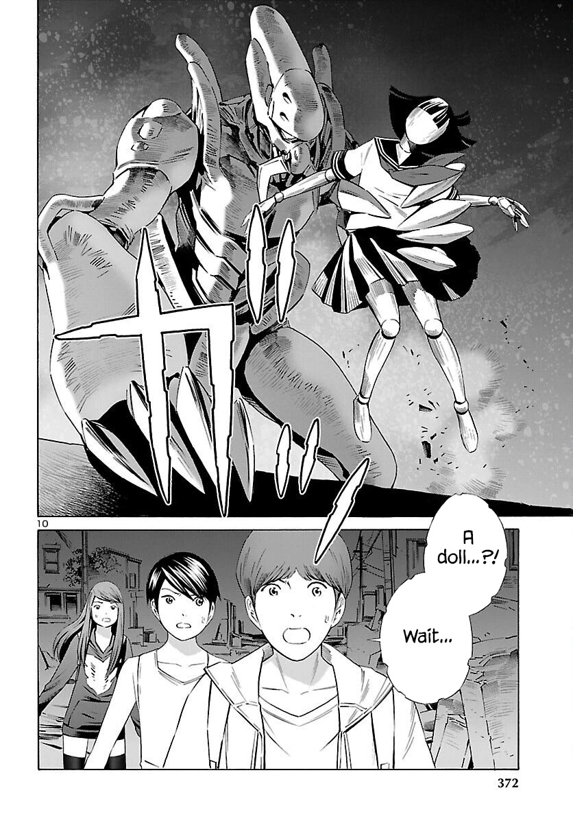 24-ku no Hanako-san Chapter 17 page 10 - Chapter 17: Close encounter in the 24th ward