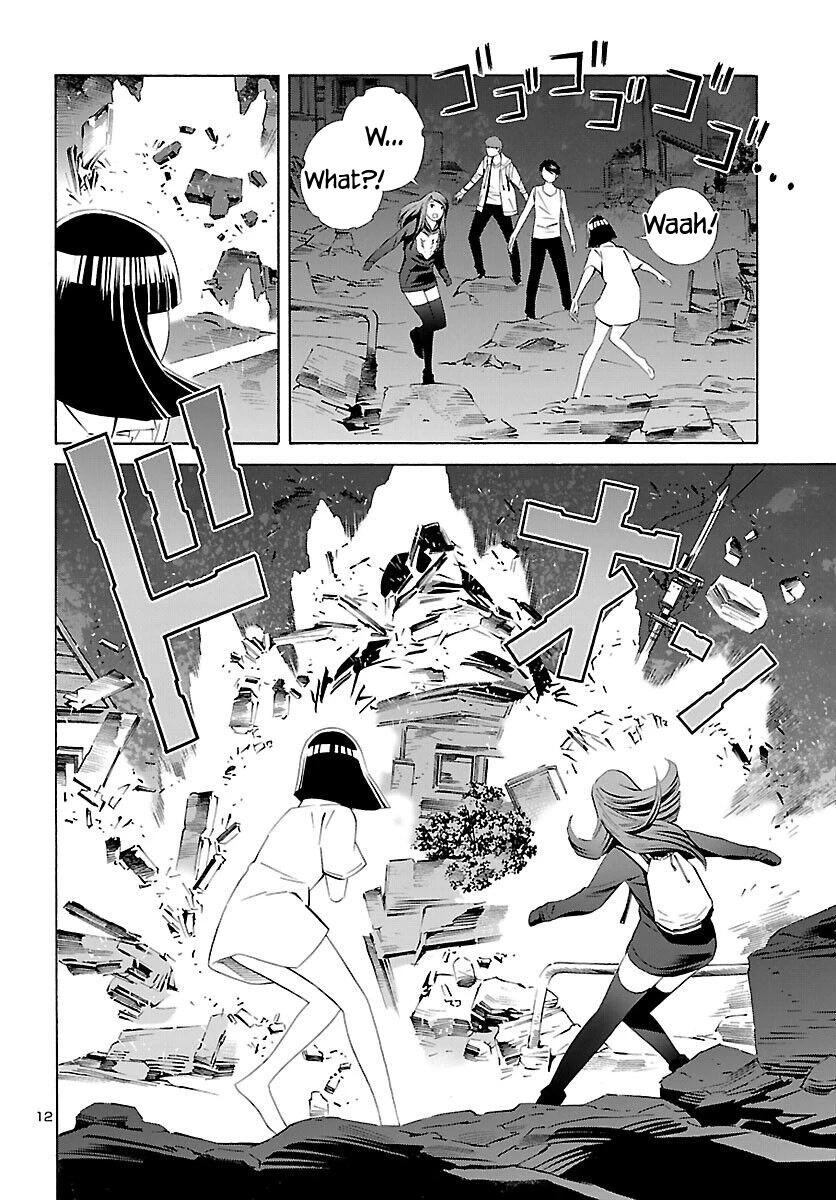 24-ku no Hanako-san Chapter 17 page 12 - Chapter 17: Close encounter in the 24th ward