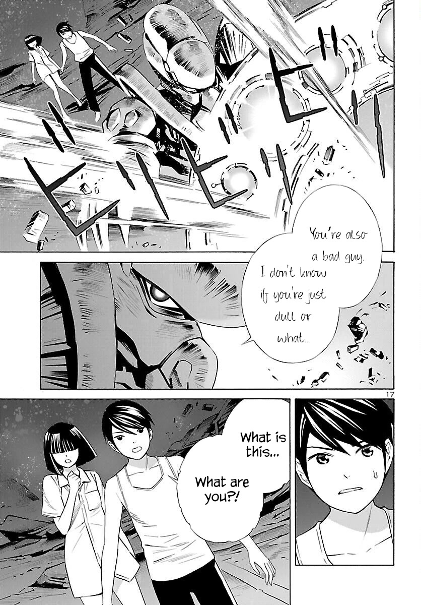 24-ku no Hanako-san Chapter 17 page 17 - Chapter 17: Close encounter in the 24th ward