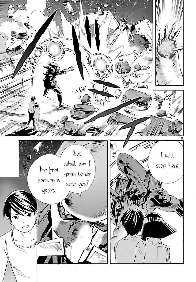 24-ku no Hanako-san Chapter 17 page 19 - Chapter 17: Close encounter in the 24th ward