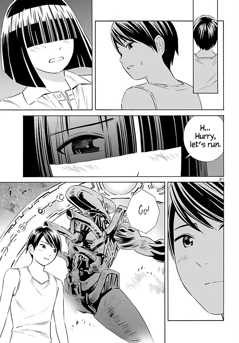 24-ku no Hanako-san Chapter 17 page 21 - Chapter 17: Close encounter in the 24th ward