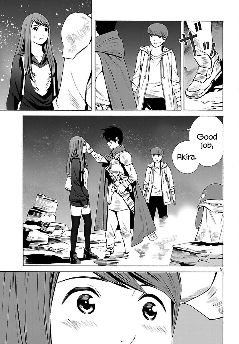 24-ku no Hanako-san Chapter 18 page 10 - Chapter 18: Fantasy in the 24th ward