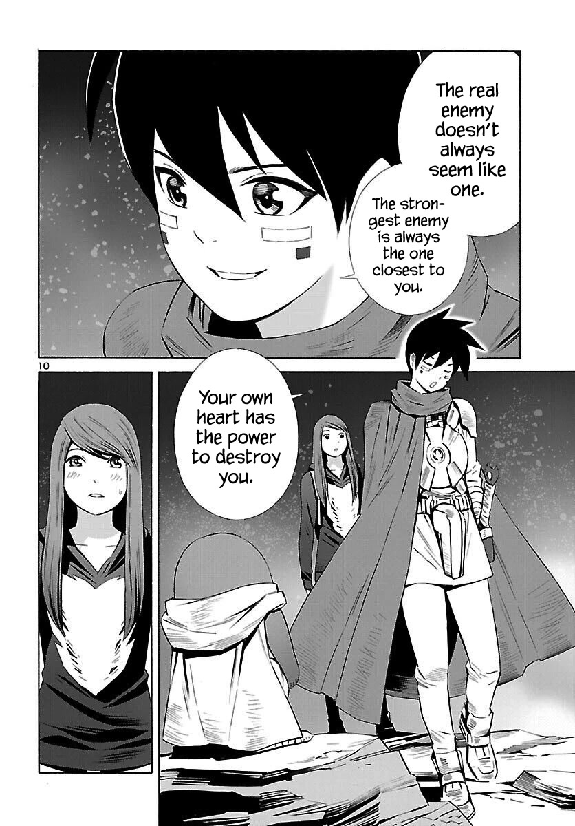 24-ku no Hanako-san Chapter 18 page 11 - Chapter 18: Fantasy in the 24th ward