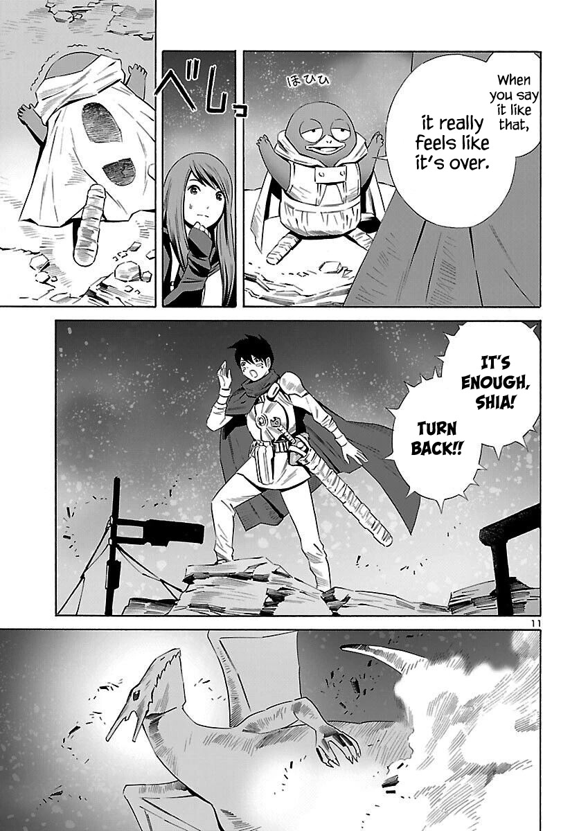 24-ku no Hanako-san Chapter 18 page 12 - Chapter 18: Fantasy in the 24th ward