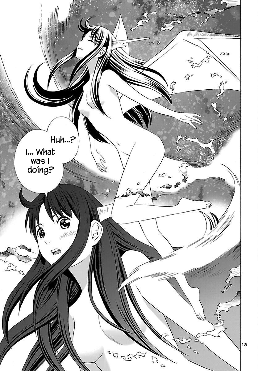 24-ku no Hanako-san Chapter 18 page 14 - Chapter 18: Fantasy in the 24th ward