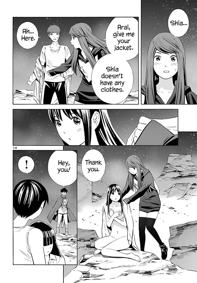 24-ku no Hanako-san Chapter 18 page 15 - Chapter 18: Fantasy in the 24th ward