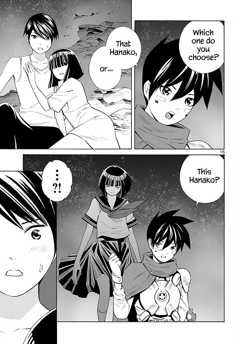 24-ku no Hanako-san Chapter 18 page 16 - Chapter 18: Fantasy in the 24th ward