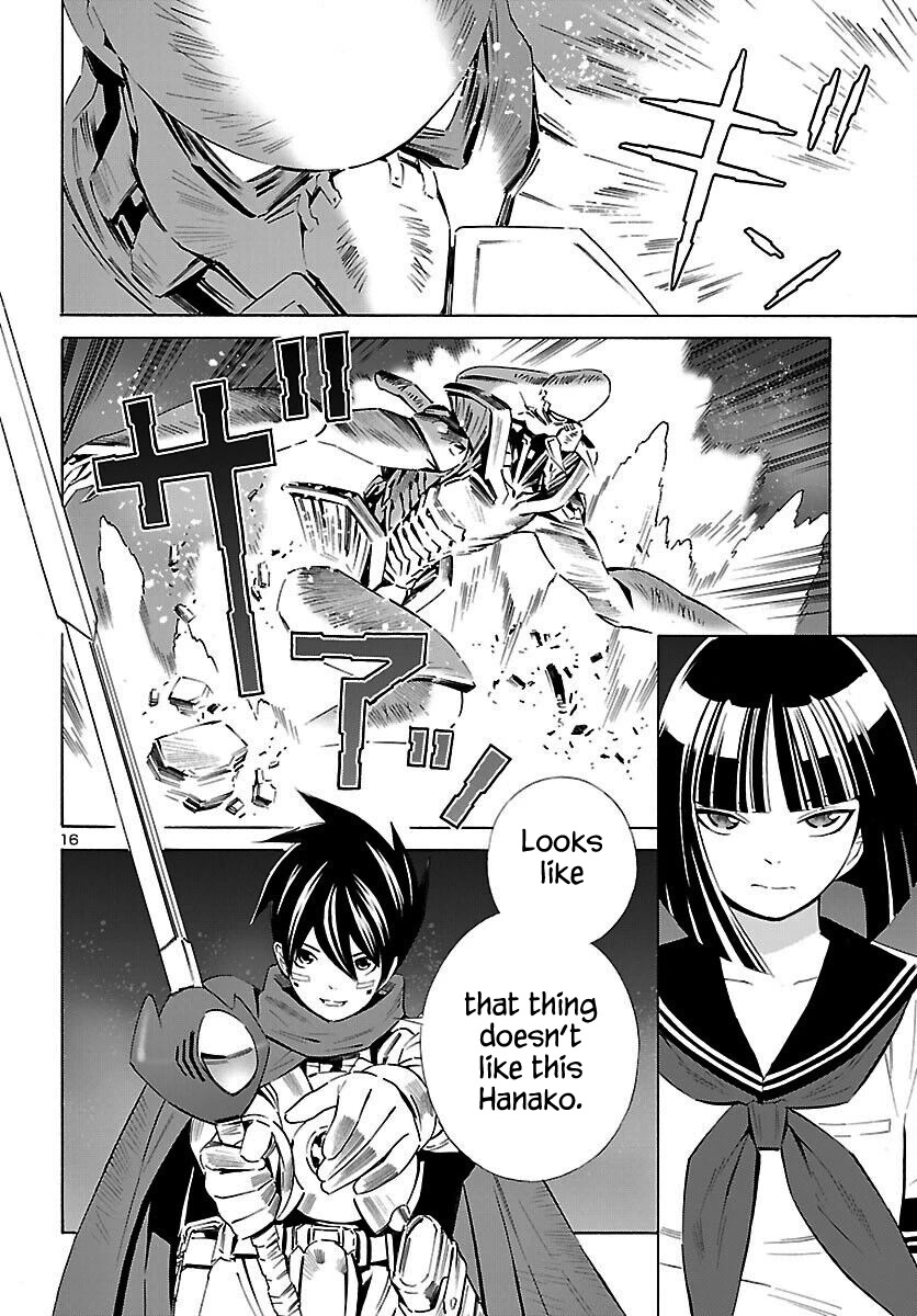 24-ku no Hanako-san Chapter 18 page 17 - Chapter 18: Fantasy in the 24th ward