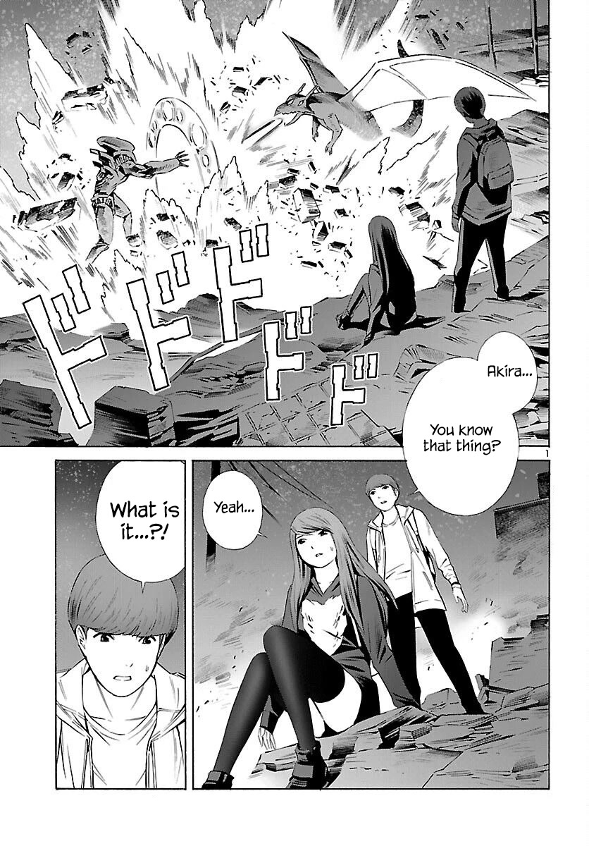 24-ku no Hanako-san Chapter 18 page 2 - Chapter 18: Fantasy in the 24th ward
