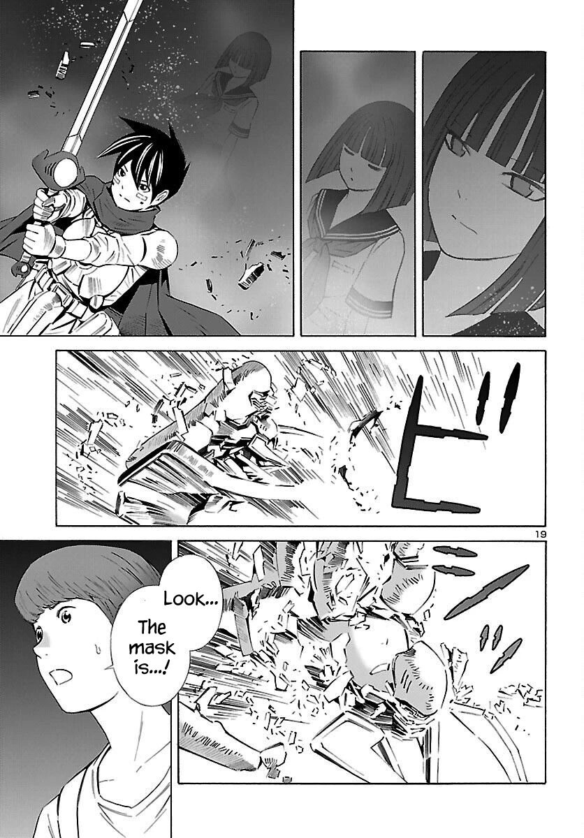 24-ku no Hanako-san Chapter 18 page 20 - Chapter 18: Fantasy in the 24th ward