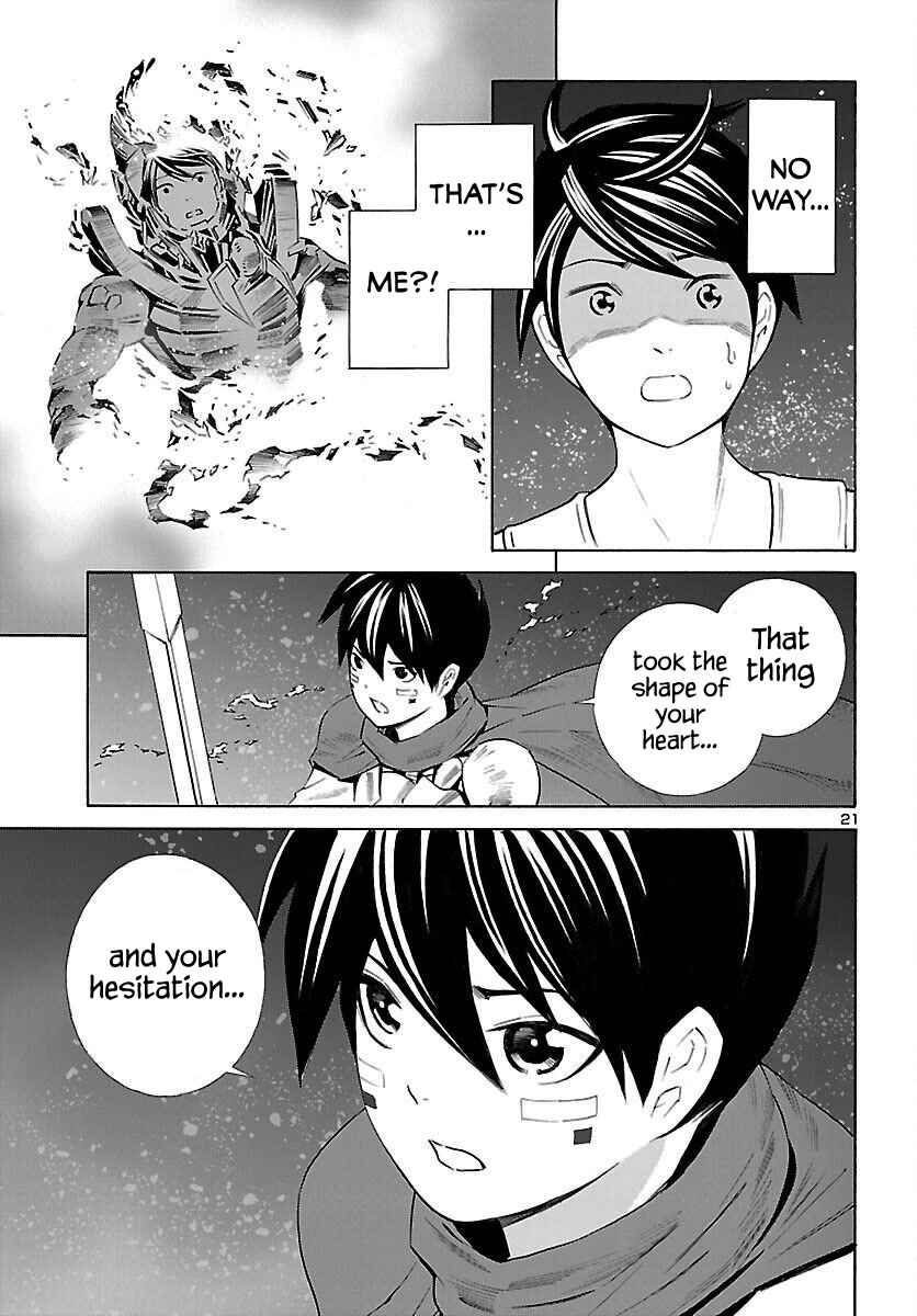 24-ku no Hanako-san Chapter 18 page 22 - Chapter 18: Fantasy in the 24th ward