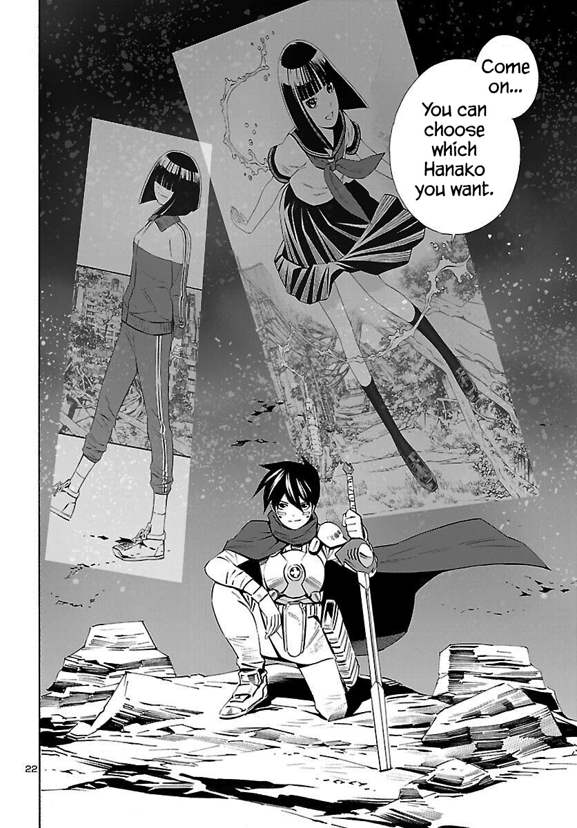 24-ku no Hanako-san Chapter 18 page 23 - Chapter 18: Fantasy in the 24th ward