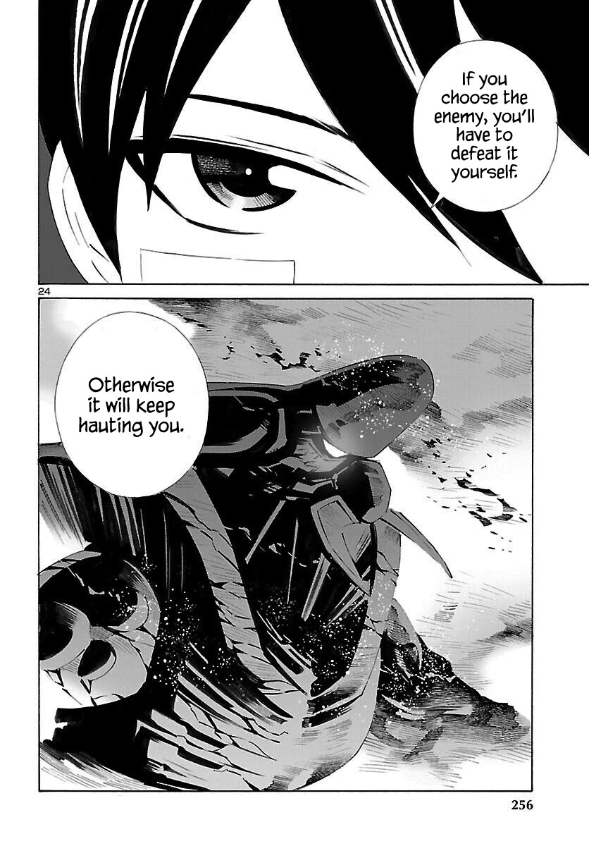 24-ku no Hanako-san Chapter 18 page 25 - Chapter 18: Fantasy in the 24th ward