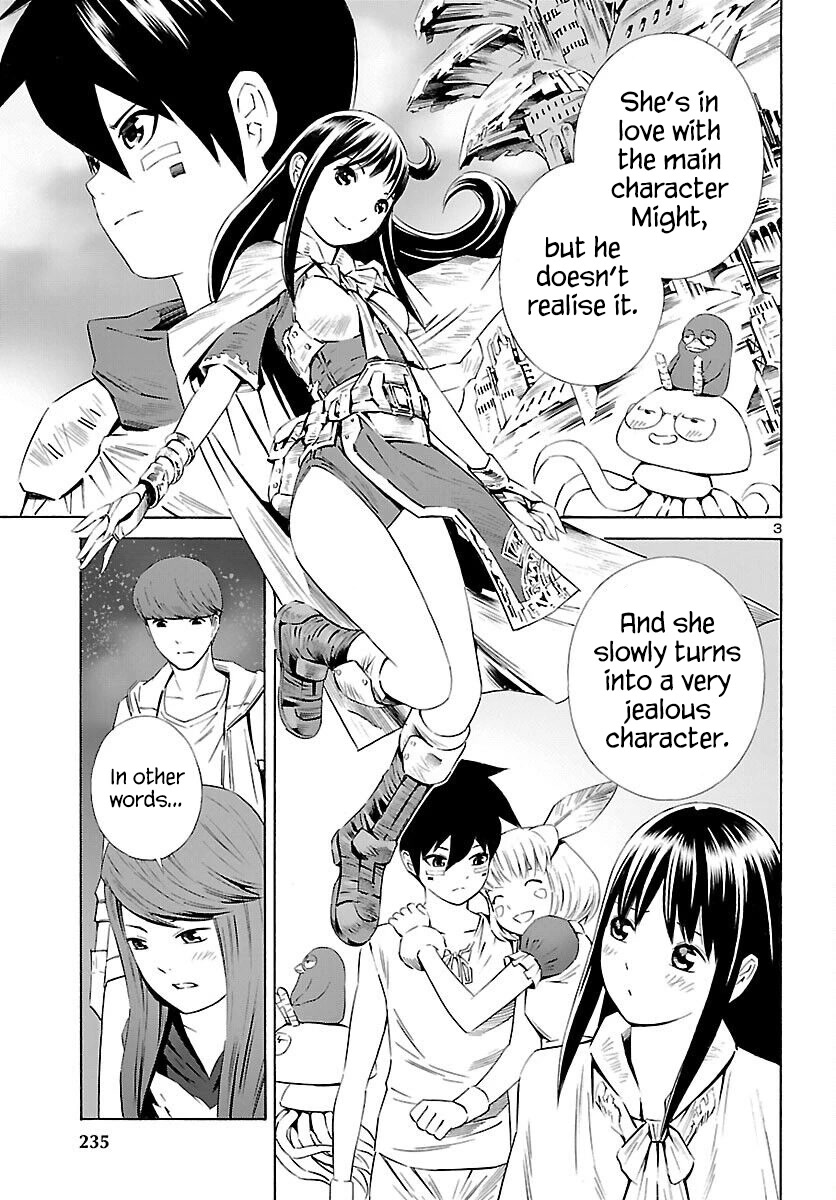 24-ku no Hanako-san Chapter 18 page 4 - Chapter 18: Fantasy in the 24th ward