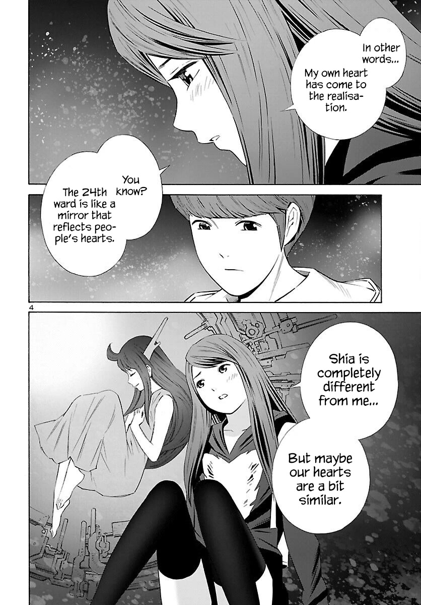 24-ku no Hanako-san Chapter 18 page 5 - Chapter 18: Fantasy in the 24th ward