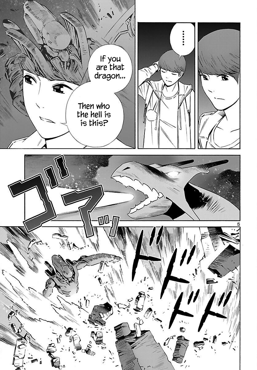 24-ku no Hanako-san Chapter 18 page 6 - Chapter 18: Fantasy in the 24th ward