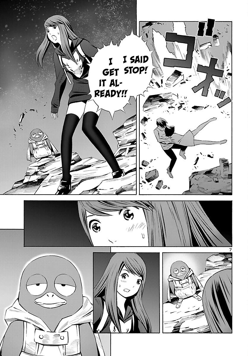 24-ku no Hanako-san Chapter 18 page 8 - Chapter 18: Fantasy in the 24th ward