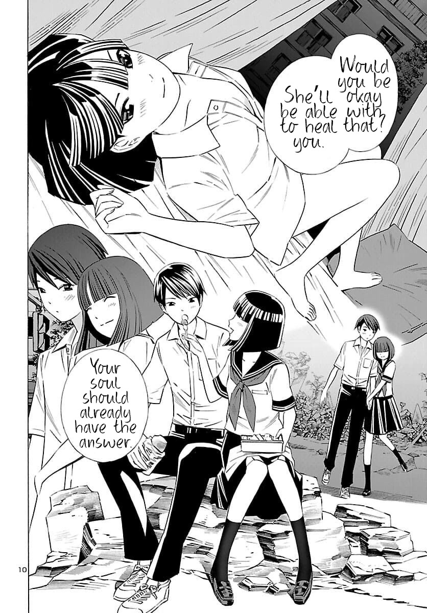 24-ku no Hanako-san Chapter 19 page 10 - Chapter 19: I want to stay in the 24th ward