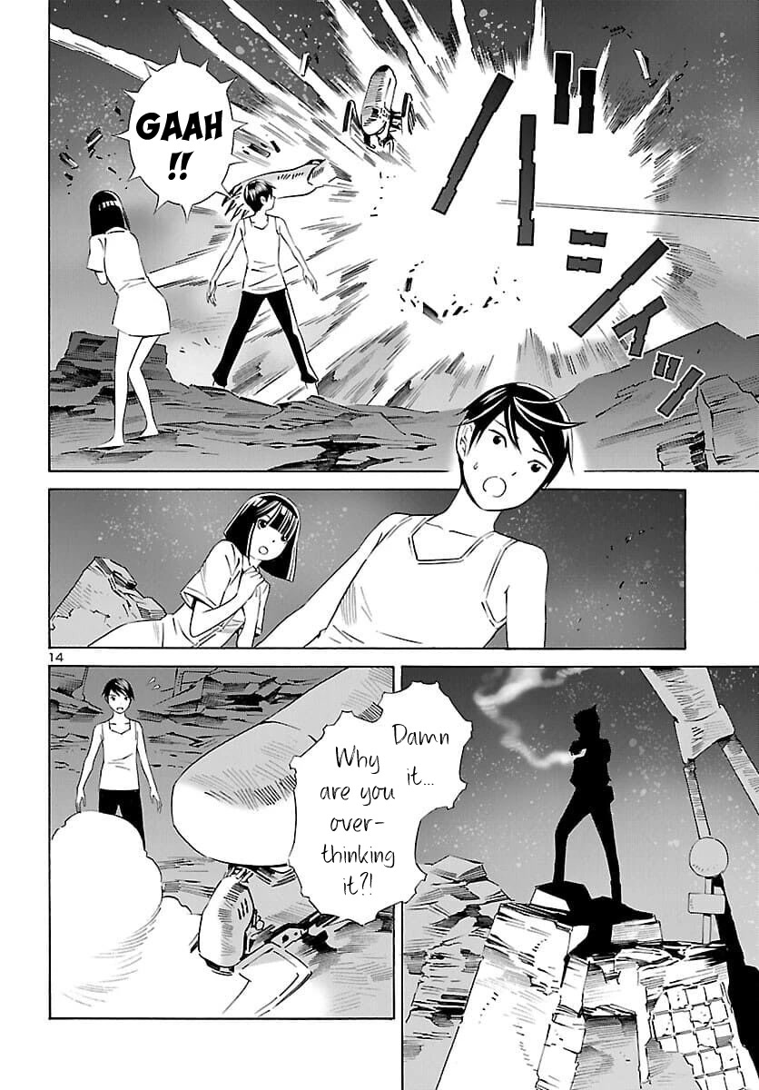 24-ku no Hanako-san Chapter 19 page 14 - Chapter 19: I want to stay in the 24th ward