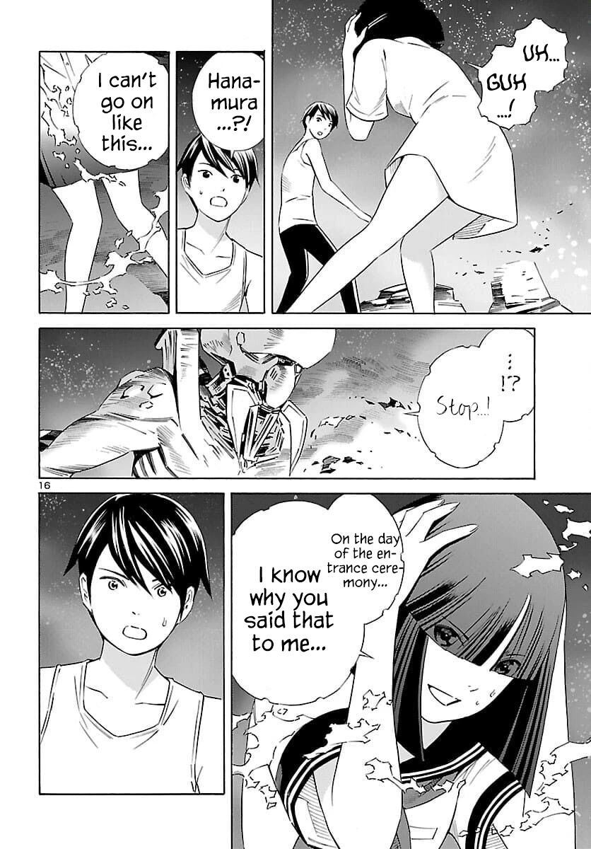 24-ku no Hanako-san Chapter 19 page 16 - Chapter 19: I want to stay in the 24th ward