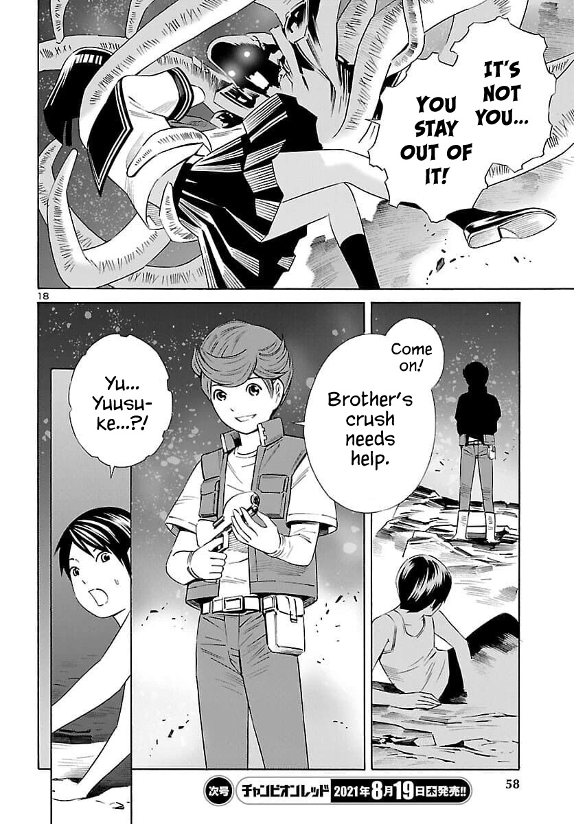 24-ku no Hanako-san Chapter 19 page 18 - Chapter 19: I want to stay in the 24th ward