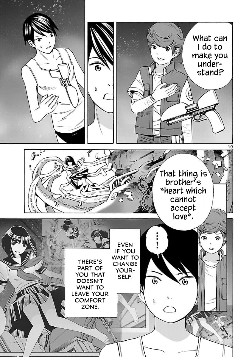 24-ku no Hanako-san Chapter 19 page 19 - Chapter 19: I want to stay in the 24th ward