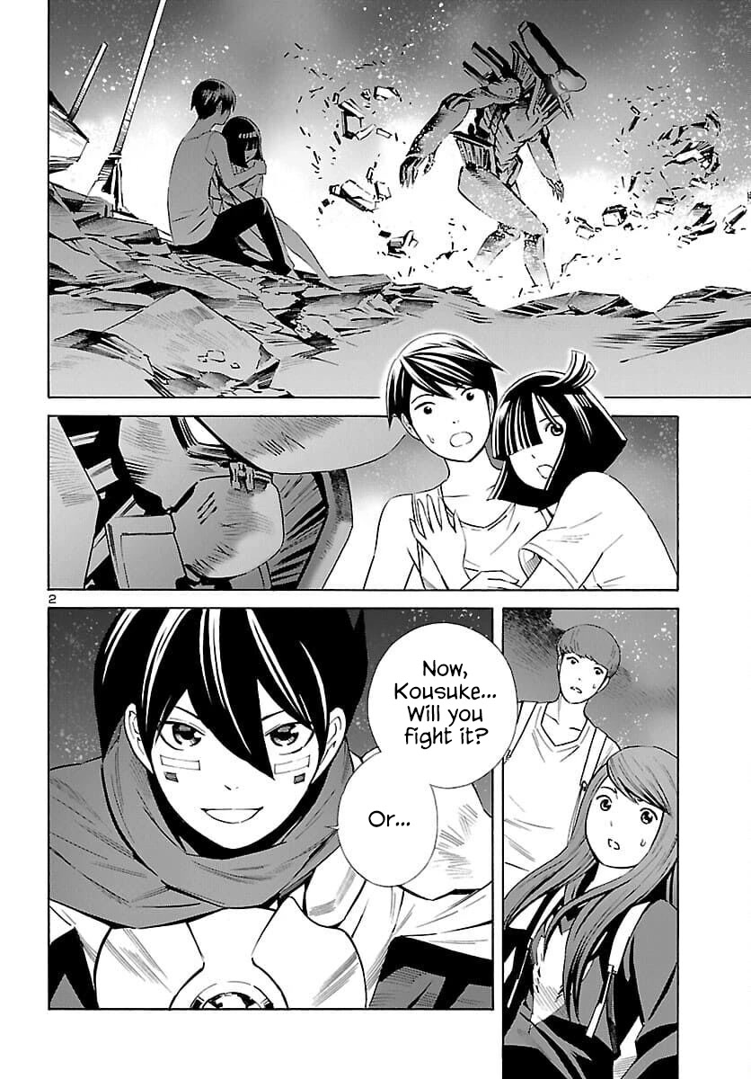 24-ku no Hanako-san Chapter 19 page 2 - Chapter 19: I want to stay in the 24th ward