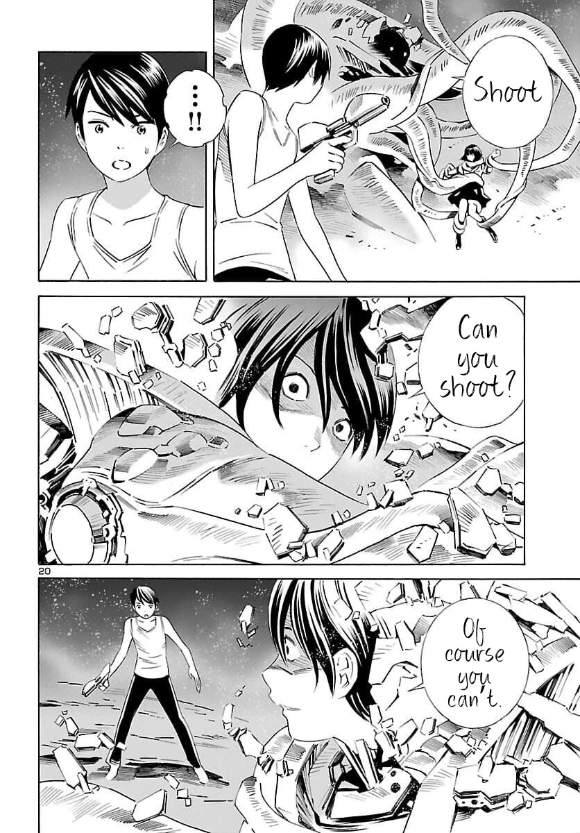 24-ku no Hanako-san Chapter 19 page 20 - Chapter 19: I want to stay in the 24th ward