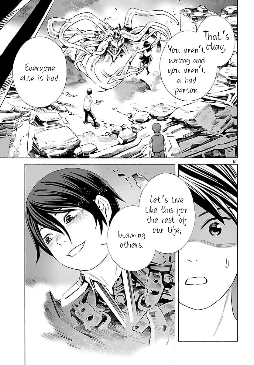 24-ku no Hanako-san Chapter 19 page 21 - Chapter 19: I want to stay in the 24th ward