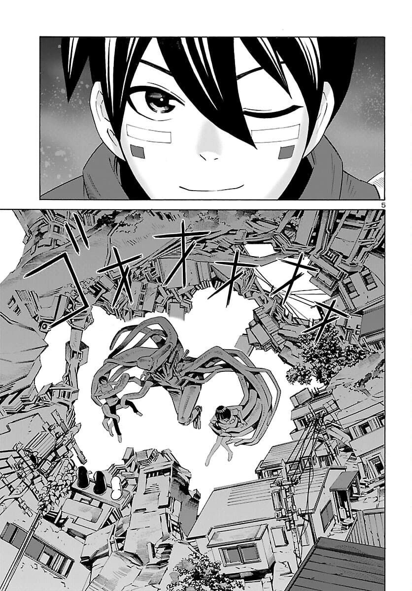 24-ku no Hanako-san Chapter 19 page 5 - Chapter 19: I want to stay in the 24th ward