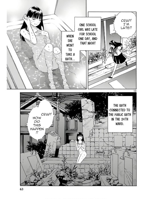 24-ku no Hanako-san Chapter 2 page 13 - Chapter 2: Infiltarting the 24th ward