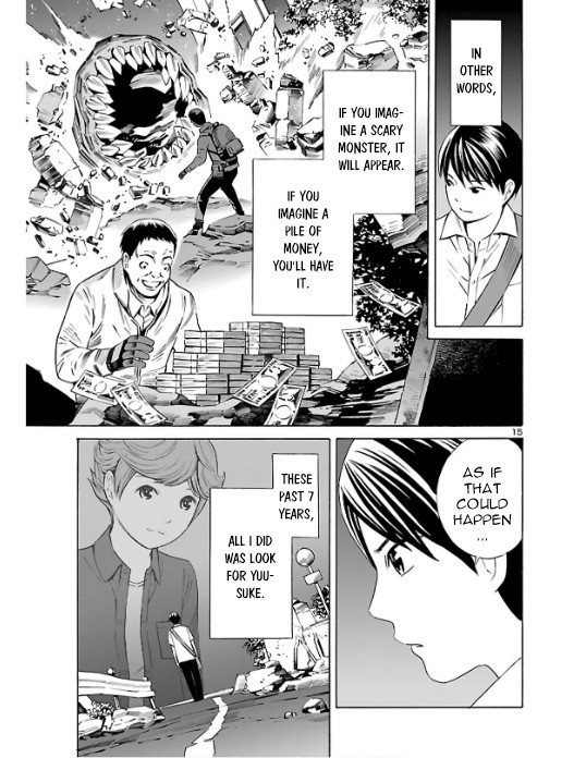 24-ku no Hanako-san Chapter 2 page 15 - Chapter 2: Infiltarting the 24th ward