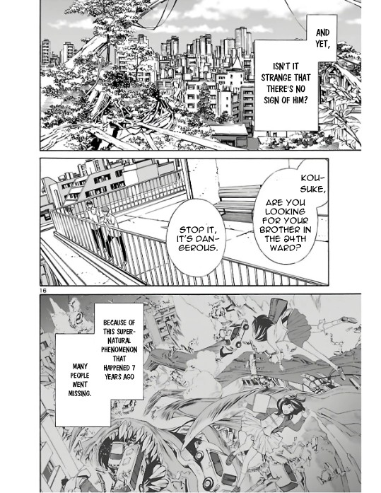 24-ku no Hanako-san Chapter 2 page 16 - Chapter 2: Infiltarting the 24th ward