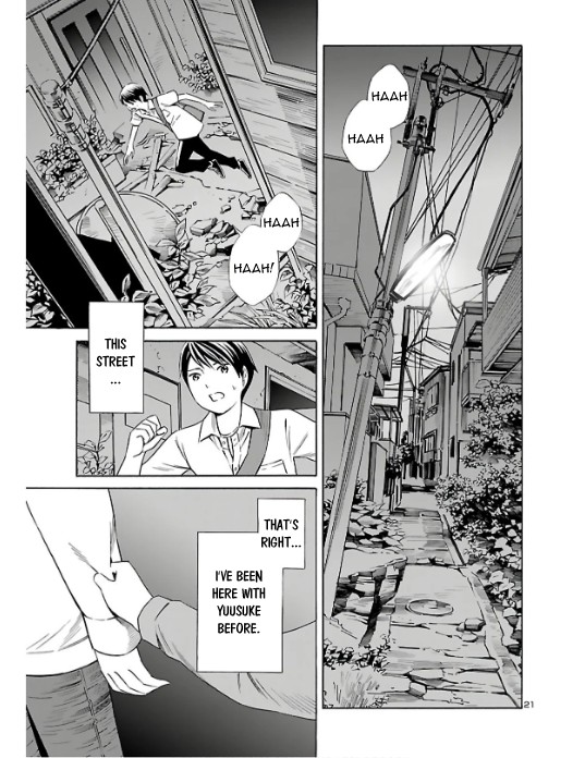 24-ku no Hanako-san Chapter 2 page 21 - Chapter 2: Infiltarting the 24th ward