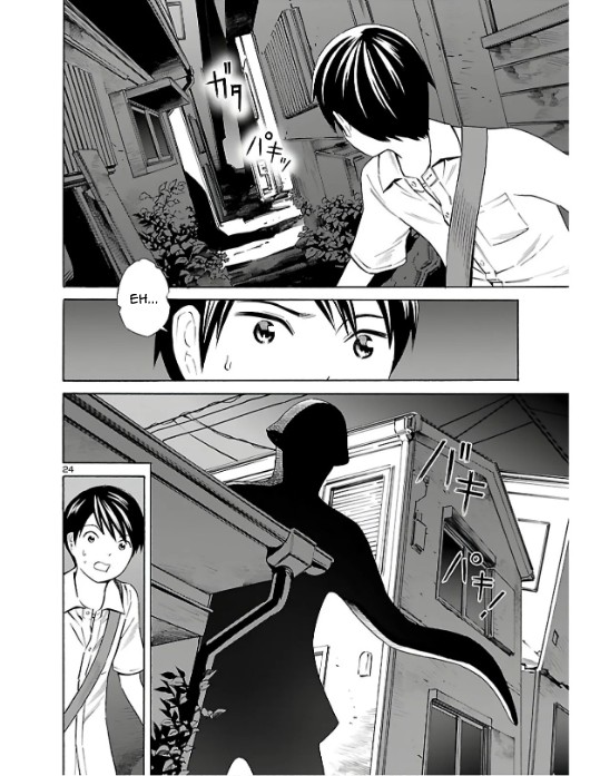 24-ku no Hanako-san Chapter 2 page 24 - Chapter 2: Infiltarting the 24th ward