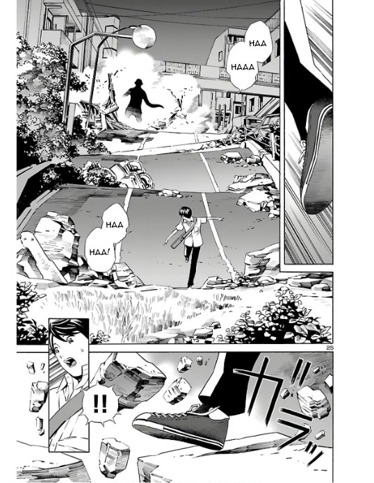 24-ku no Hanako-san Chapter 2 page 25 - Chapter 2: Infiltarting the 24th ward