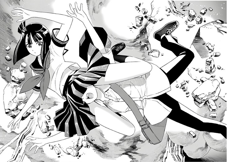 24-ku no Hanako-san Chapter 2 page 28 - Chapter 2: Infiltarting the 24th ward