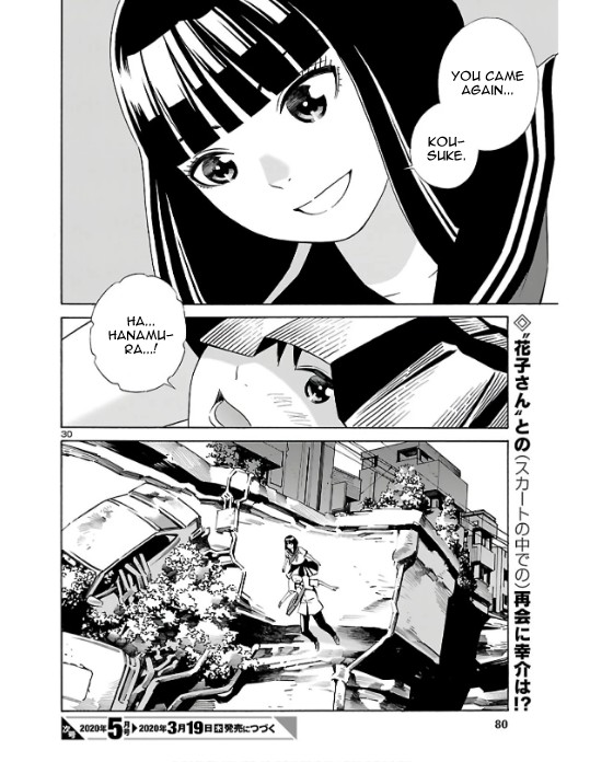 24-ku no Hanako-san Chapter 2 page 29 - Chapter 2: Infiltarting the 24th ward