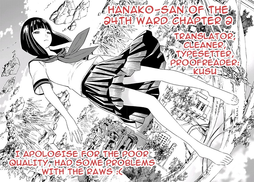 24-ku no Hanako-san Chapter 2 page 30 - Chapter 2: Infiltarting the 24th ward