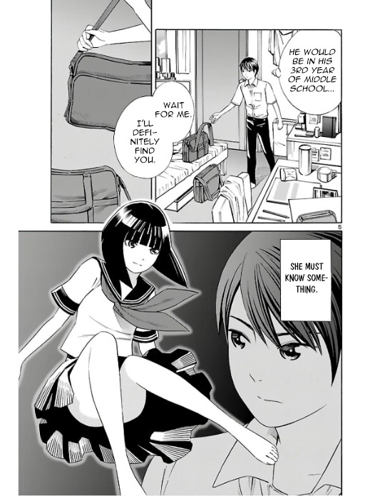 24-ku no Hanako-san Chapter 2 page 5 - Chapter 2: Infiltarting the 24th ward