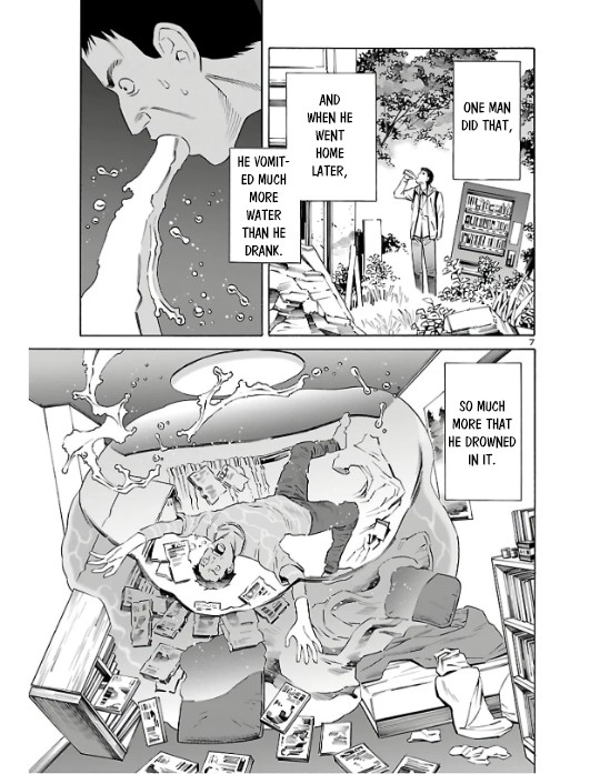 24-ku no Hanako-san Chapter 2 page 7 - Chapter 2: Infiltarting the 24th ward