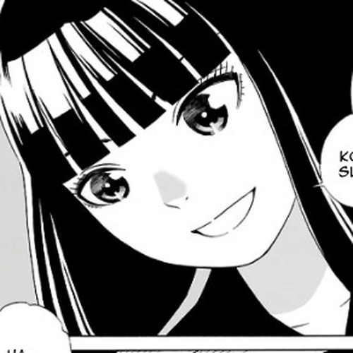 24-ku no Hanako-san Chapter 2: Infiltarting the 24th ward cover