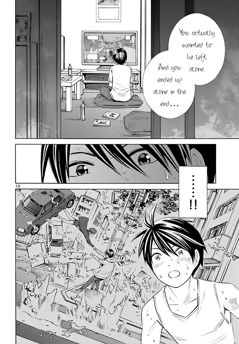 24-ku no Hanako-san Chapter 20 page 10 - Chapter 20: Big battle in the 24th ward