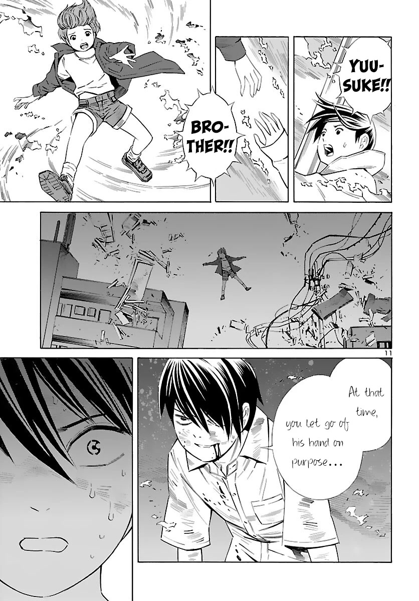 24-ku no Hanako-san Chapter 20 page 11 - Chapter 20: Big battle in the 24th ward