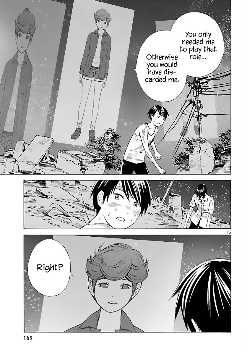 24-ku no Hanako-san Chapter 20 page 15 - Chapter 20: Big battle in the 24th ward