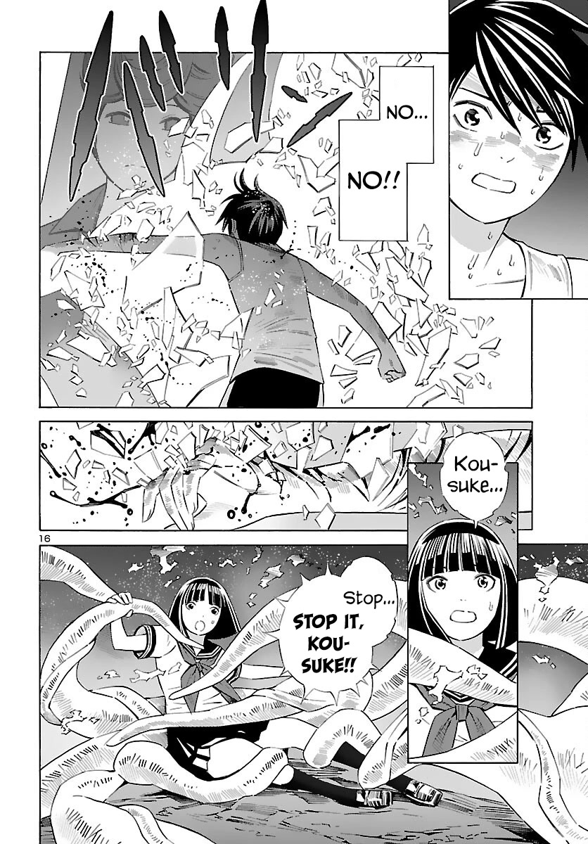 24-ku no Hanako-san Chapter 20 page 16 - Chapter 20: Big battle in the 24th ward