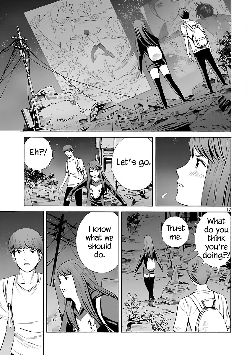 24-ku no Hanako-san Chapter 20 page 17 - Chapter 20: Big battle in the 24th ward