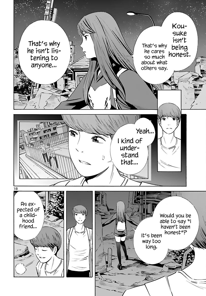 24-ku no Hanako-san Chapter 20 page 18 - Chapter 20: Big battle in the 24th ward